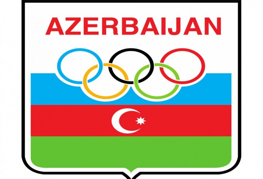 Делегация Азербайджана примет участие в Генассамблее ЕОК