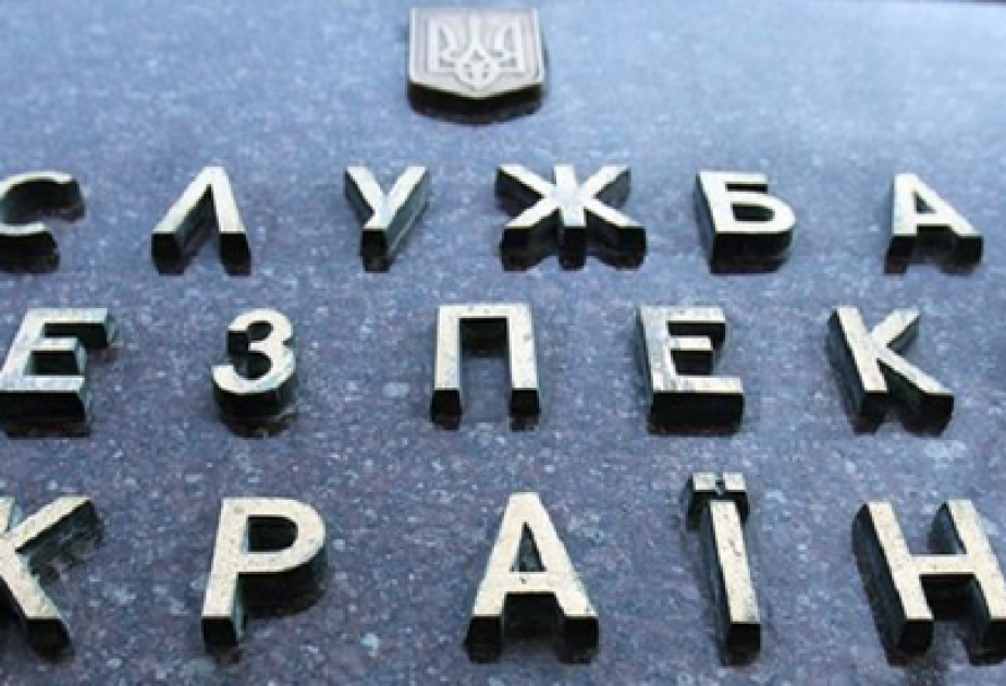 В Киеве усилены меры безопасности