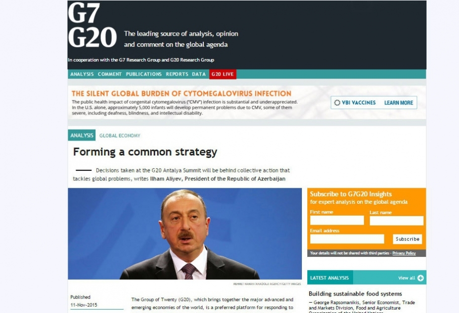 伊利哈姆·阿利耶夫总统：二十集团安塔利峰会通过决议支持共同解决全球性问题