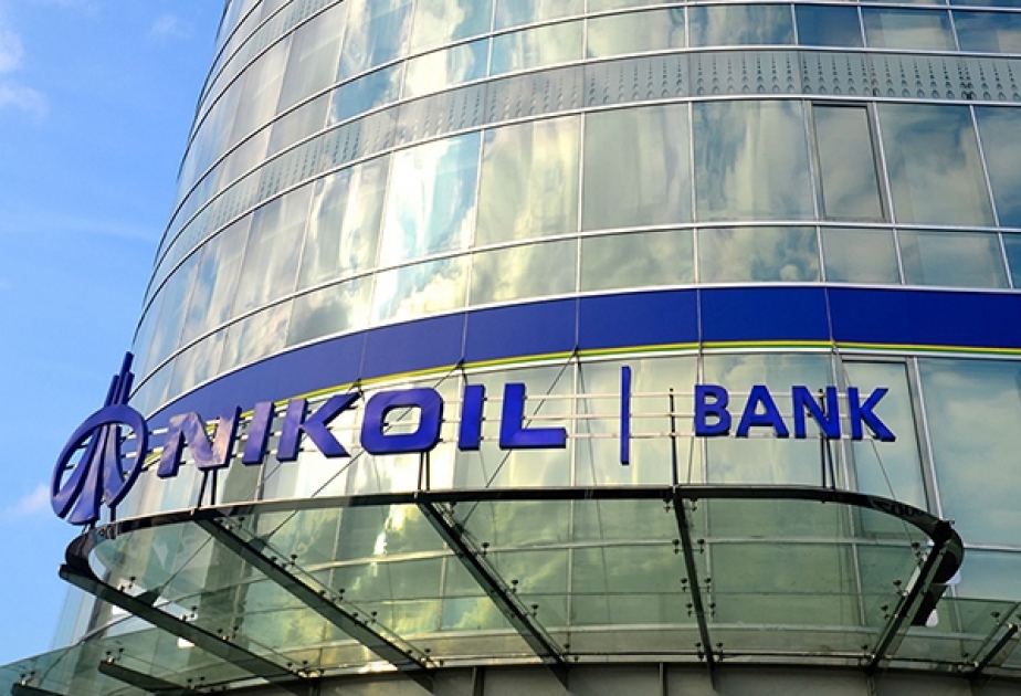 Банке аз. Yelo Bank Баку. NIKOIL. НИКОЙЛ банк Азербайджана. НИКОЙЛ банк 28