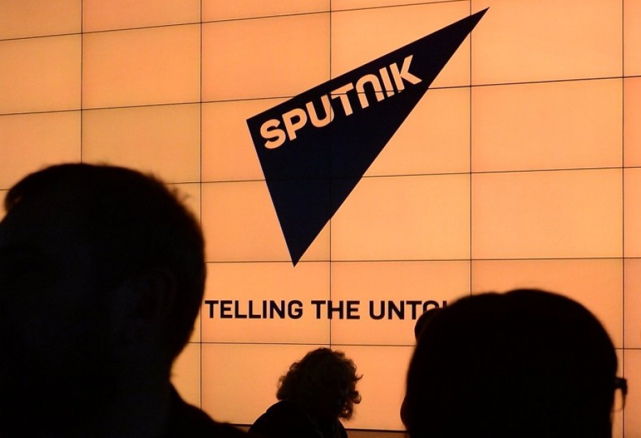Международное информационное агентство и радио Sputnik объявило о запуске фотобанка