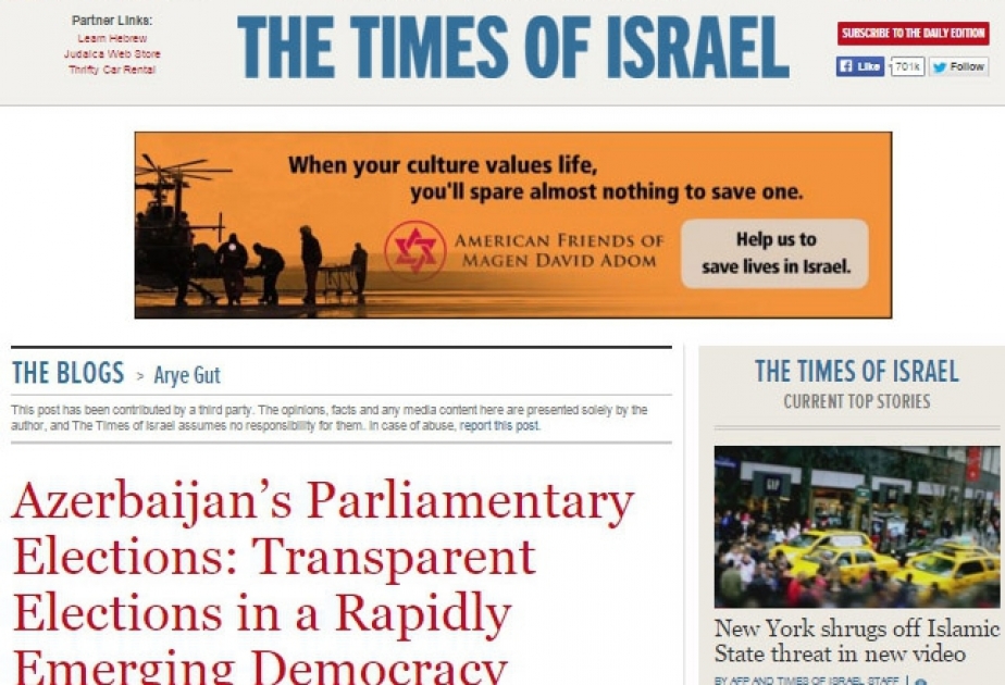 «The Times of Israel»报："阿塞拜疆举行透明的国民议会选举"