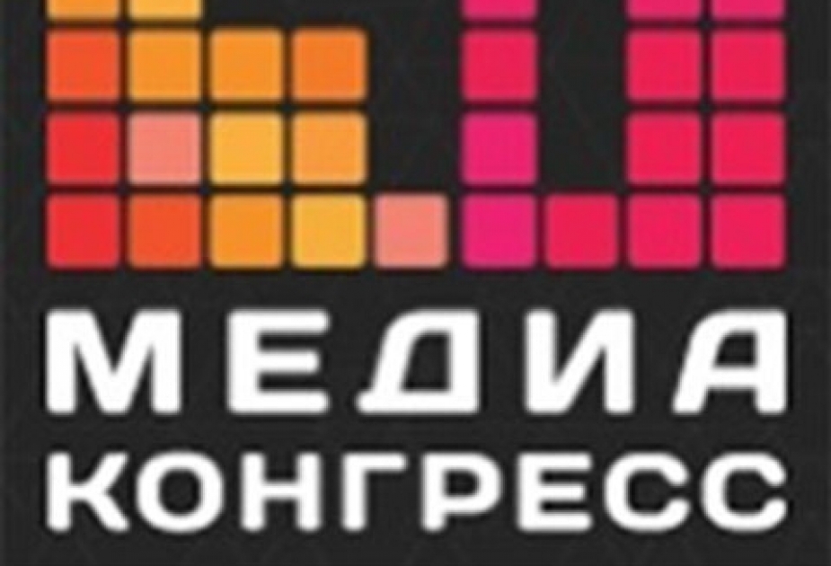 Отмечена значимость сотрудничества СМИ РФ и Азербайджана