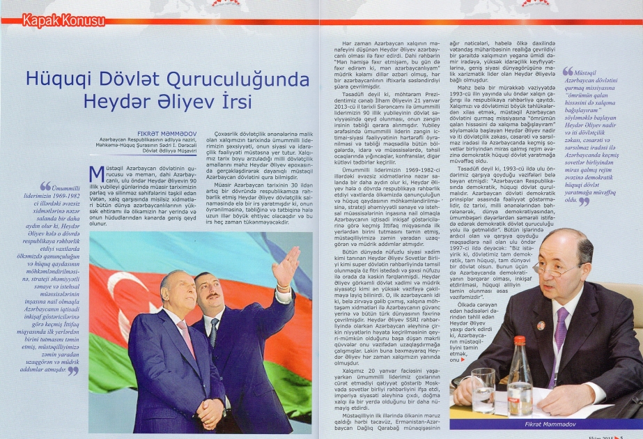 Türkiyədə “Azərbaycanın səsi” jurnalının “Hüquqi dövlət quruculuğunda Heydər Əliyev irsi” adlı xüsusi nömrəsi çapdan çıxıb