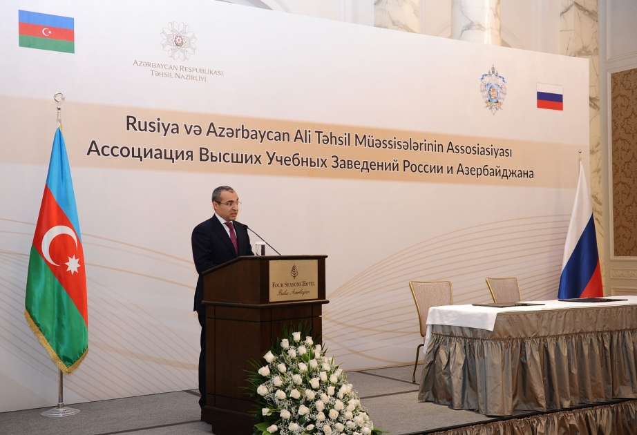 Une Association des universités russo-azerbaïdjanaises sera créée