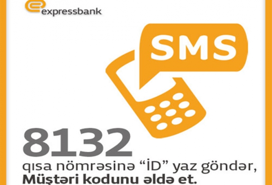 Expressbank предоставляет новые услуги