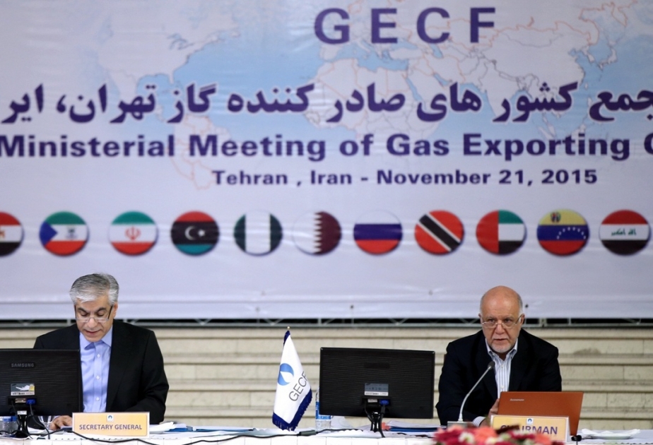 L’Azerbaïdjan a adhéré au FPEG en tant qu’observateur