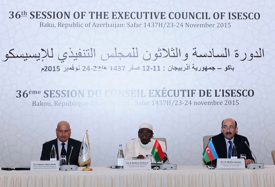 Bakou accueille la 36e session du Conseil exécutif de l’ISESCO VIDEO