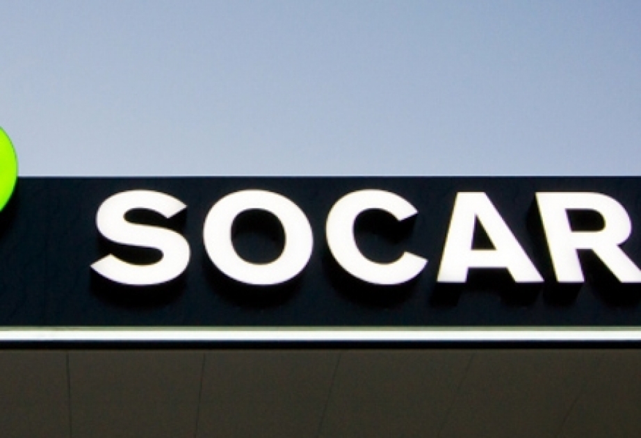 “SOCAR Trading” 150 milyon dollar dəyərində kredit sazişi imzalayıb