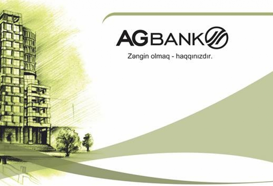 AGBank обновил сайт