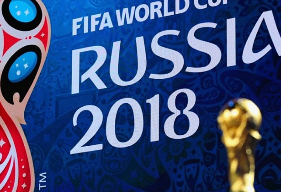Названа дата жеребьевки финальной стадии чемпионата мира по футболу 2018 года