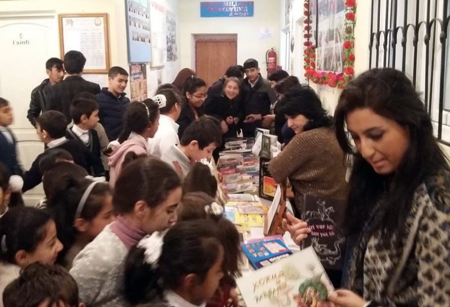 المكتبة المتجولة في سومغايت