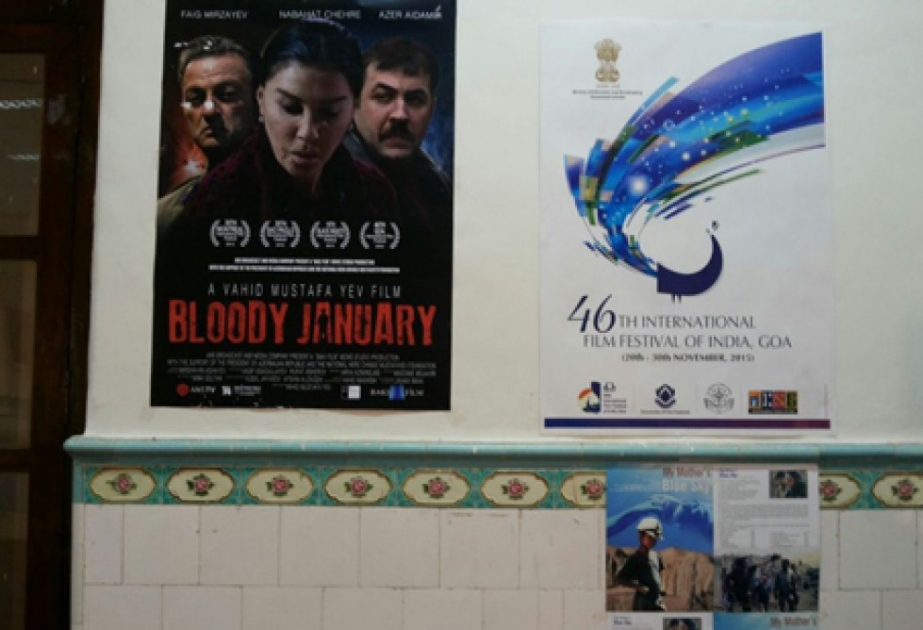 Azerbaijani movie receives award in international cinema festival in India
