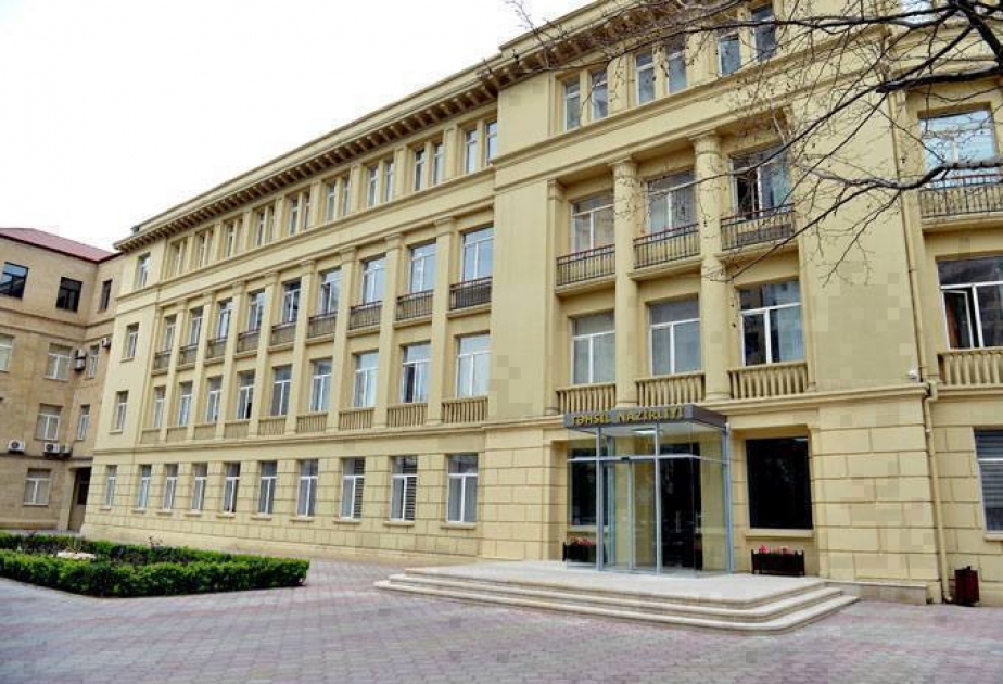 Azerbaijan, France expand educational relations