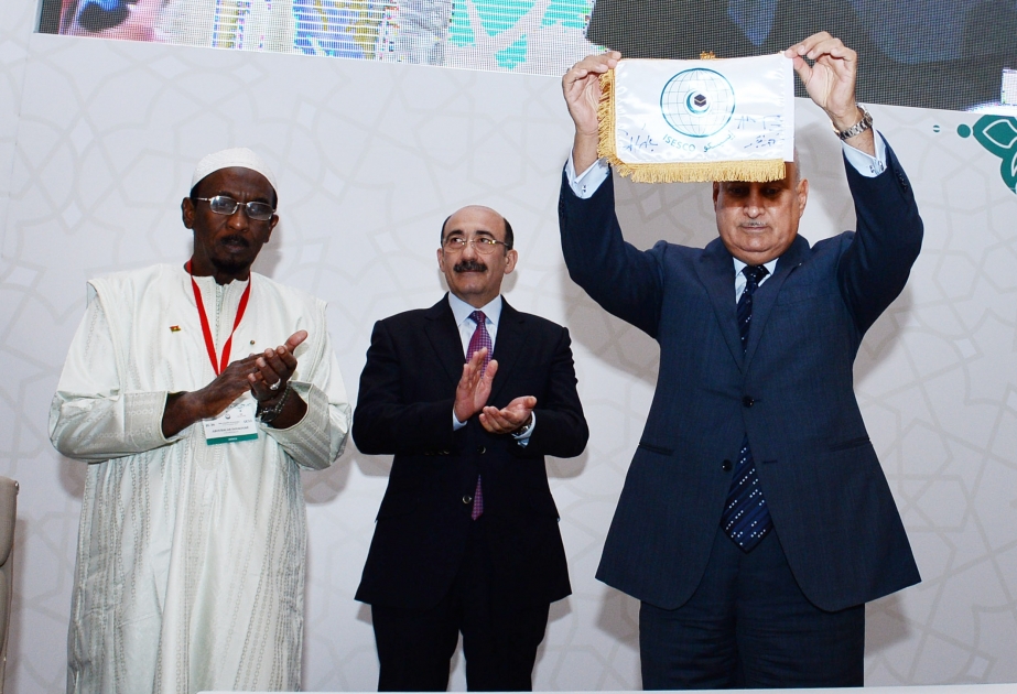 ISESCO launches new logo