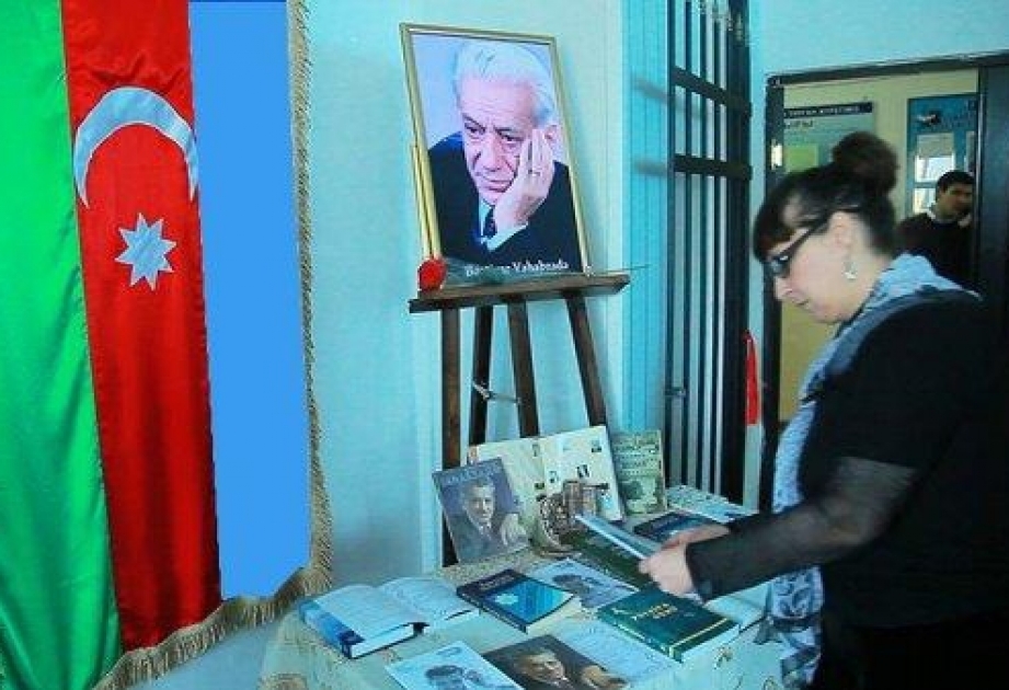 В Ташкенте почтили память Бахтияра Вагабзаде