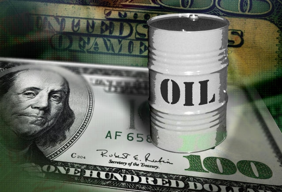 Ölpreis ist an den Weltbörsen gesunken