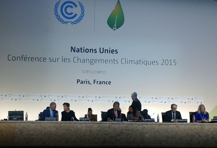 《联合国气候变化框架公约》第21次缔约方会议(COP21)在巴黎拉开帷幕