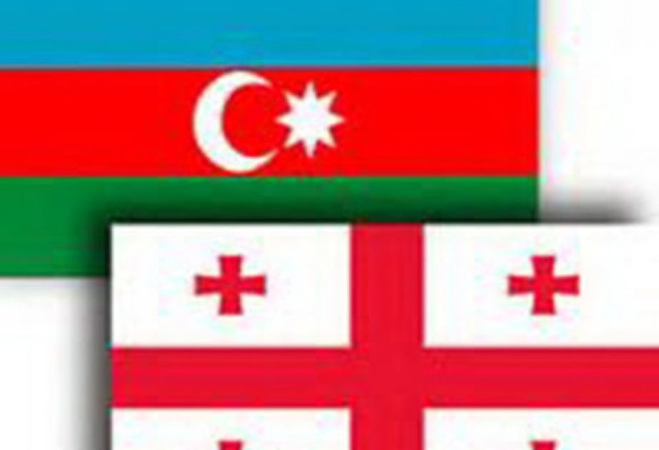 Gürcüstanın müdafiə naziri Azərbaycana səfərə gələcək