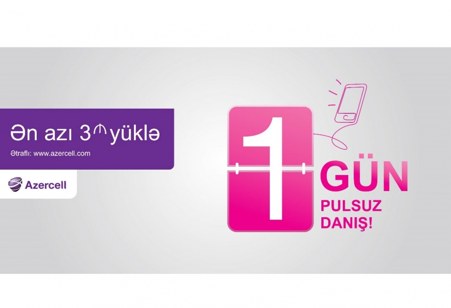 Yeni il ərəfəsində “Azercell” yeni kampaniyaya başlayıb