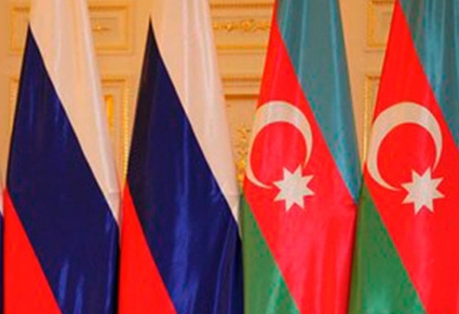 科学和文化伟人是俄罗斯和阿塞拜疆的共同财富