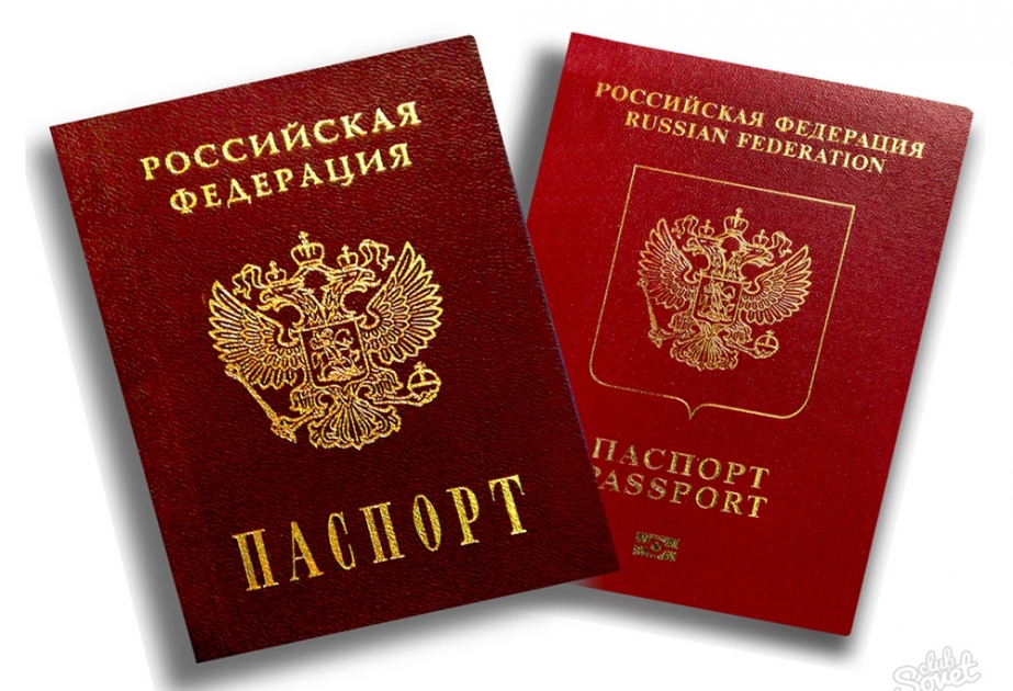 Rusiya vətəndaşları iki xarici pasport ala bilərlər