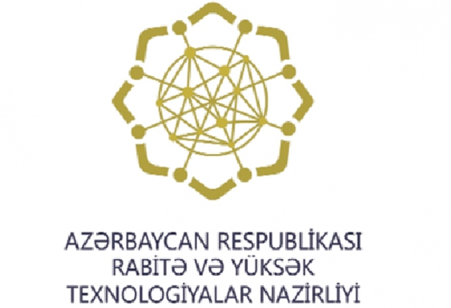 Azərbaycan və Litva arasında İKT sahəsində əməkdaşlığın yeni istiqamətləri müzakirə olunub