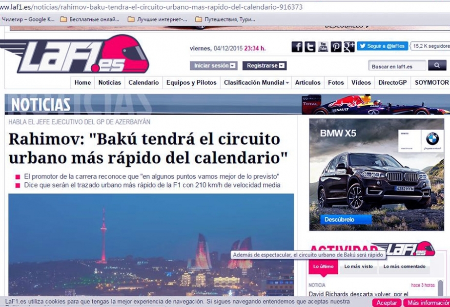Formula 1 Grand Prix Baku in Spanish media spotlight
