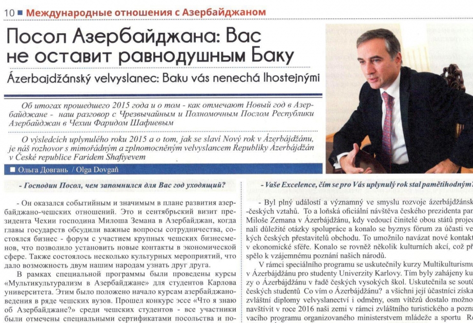 Çexiyanın “Visainfo.cz” jurnalında Azərbaycanın bu ölkədəki səfirinin müsahibəsi dərc olunub