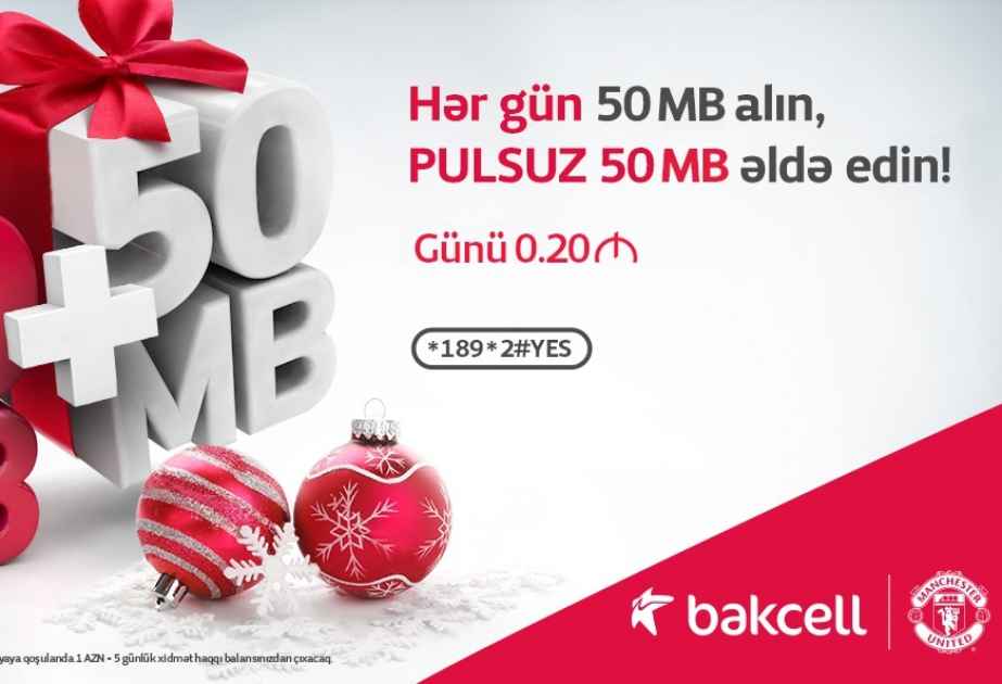 Абоненты Bakcell получат двойной объем трафика