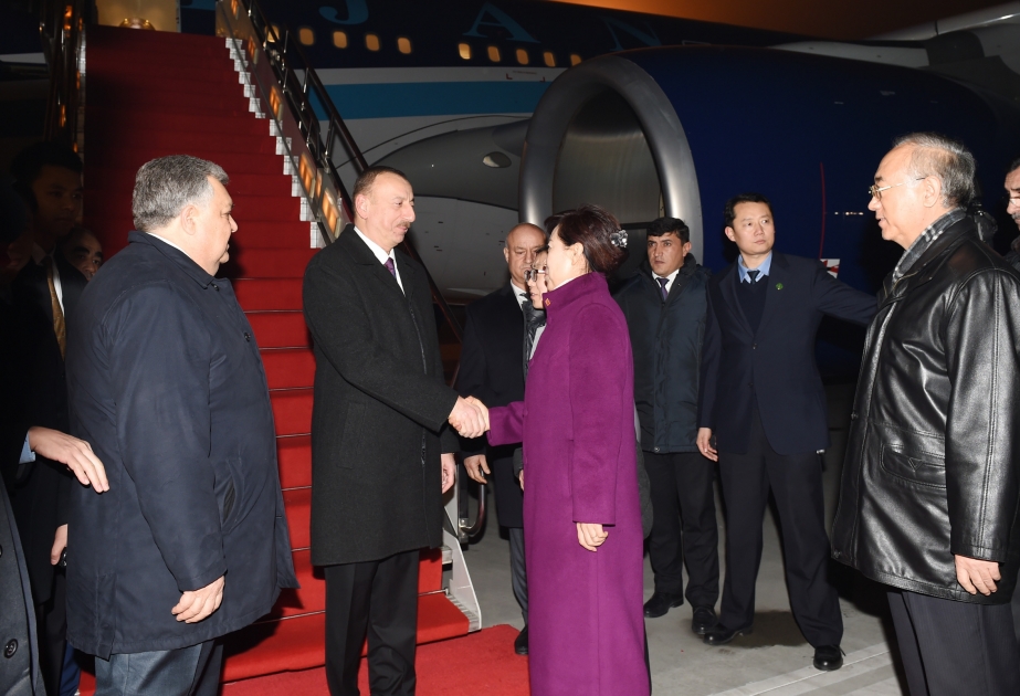 President Ilham Aliyev arrived in China on a state visit VIDEO
