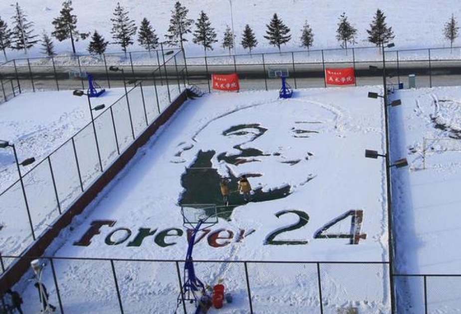 A snowy goodbye to Kobe Bryant