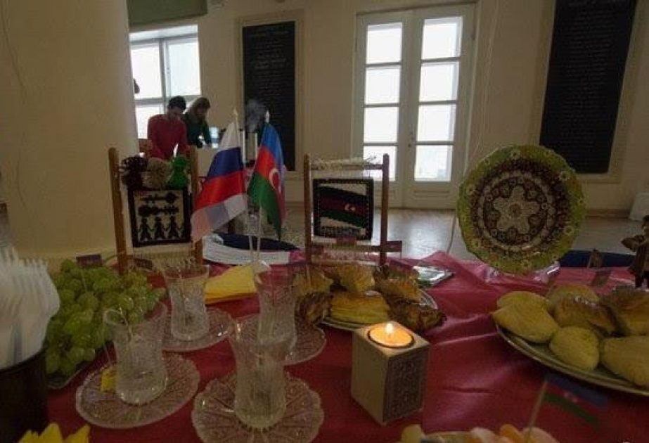 Азербайджанская культура представлена в Уральском федеральном университете