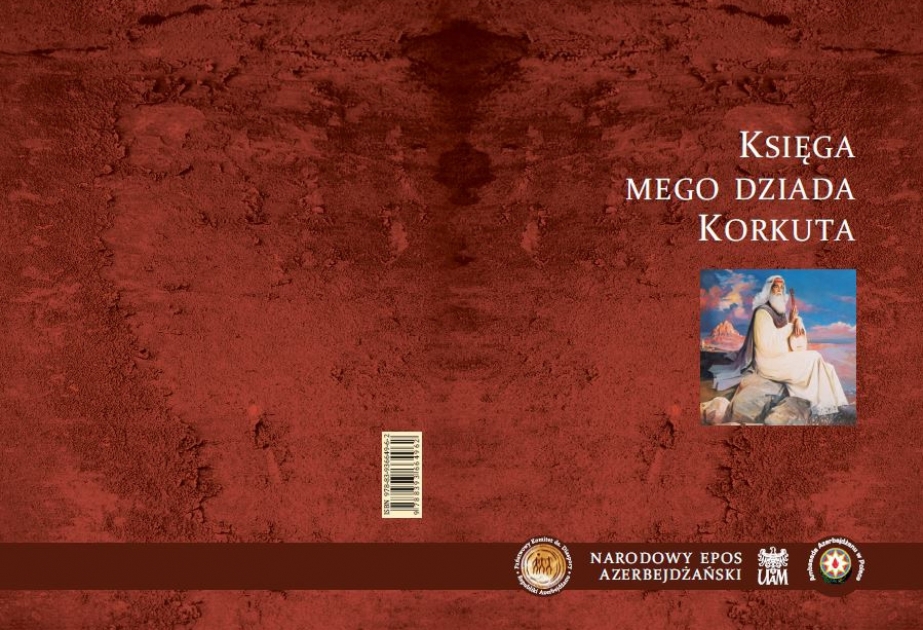 На польском языке издан эпос "Китаби-Деде-Горгуд"