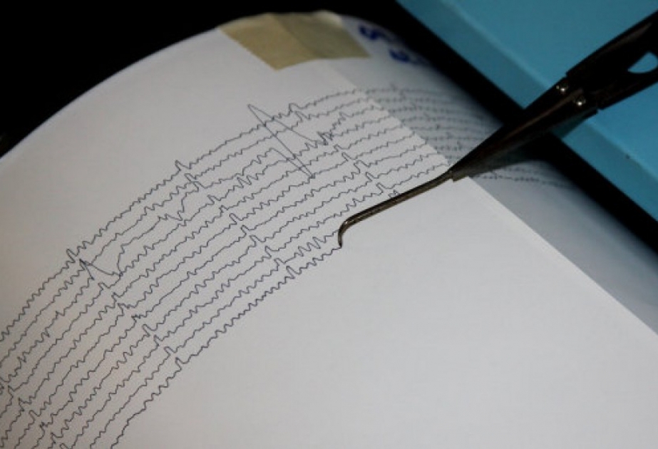 Earthquake of 7.1 magnitude off Indonesia's Ambon island