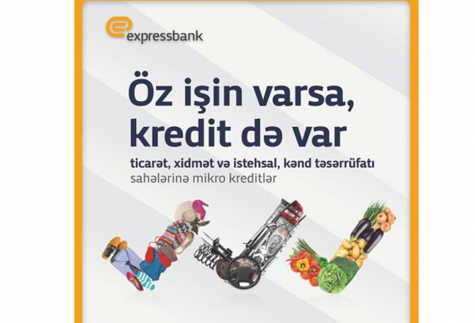 Expressbank предлагает микрокредиты на сумму до 30000 манатов