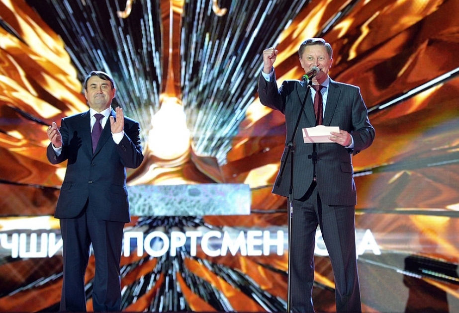 В Москве чествовали победителей Европейских игр «Баку-2015»