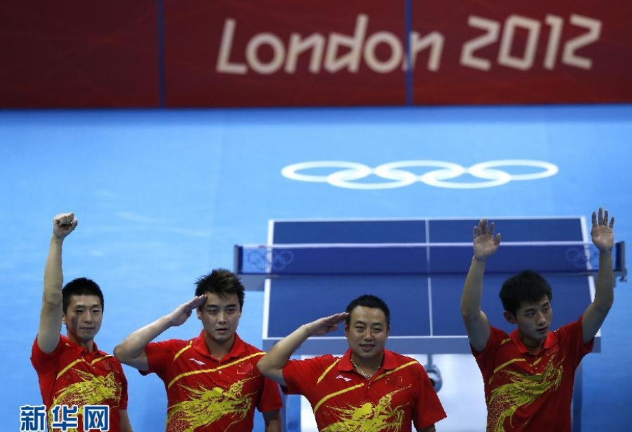 Chinese team to get military preparation for Rio