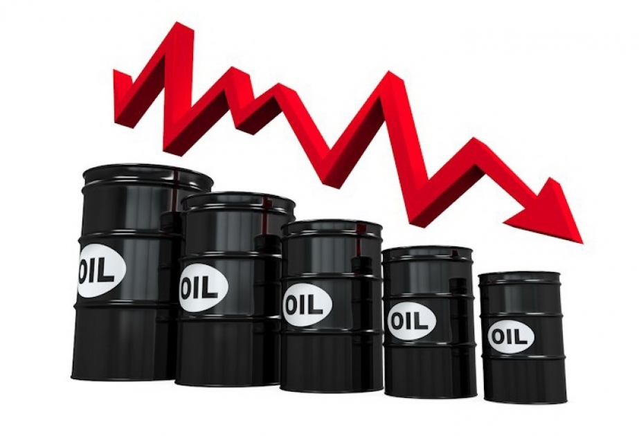 Beynəlxalq Enerji Agentliyi: neftin qiyməti daha da ucuzlaşa bilər
