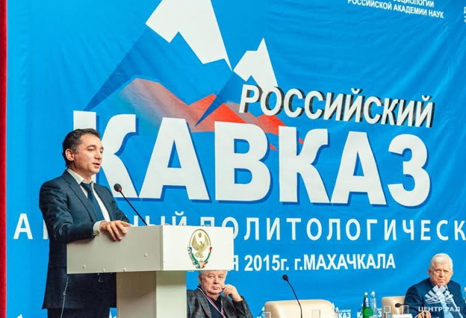 «Российский Кавказ»: Отношения с Азербайджаном – образец для выстраивания партнерства с другими странами