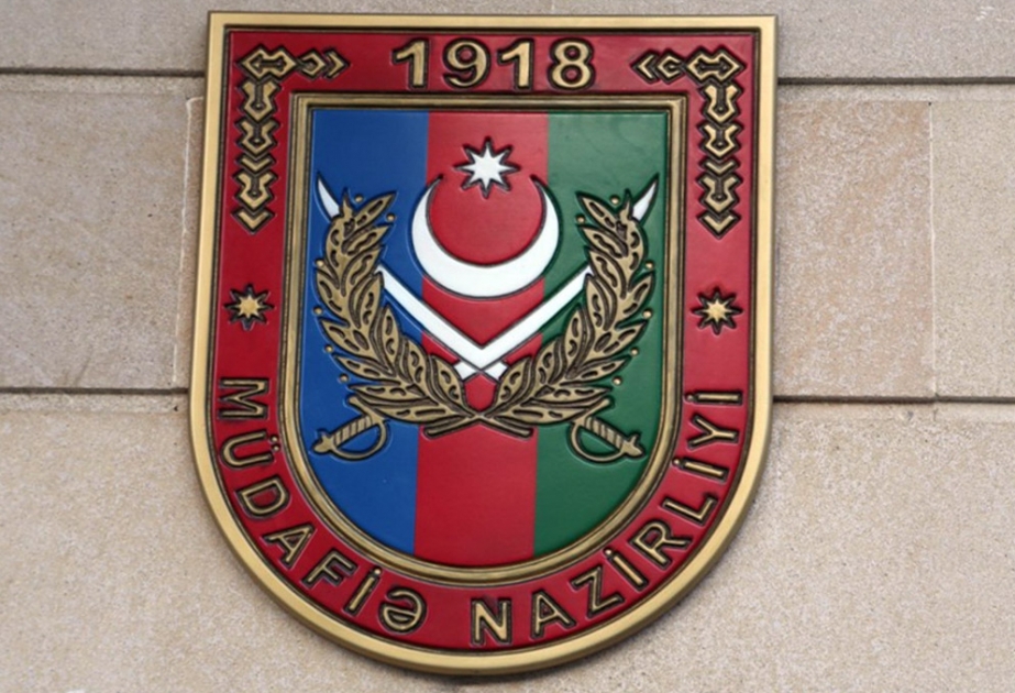 Министерство обороны: Информация армянских СМИ об уничтожении беспилотного летательного аппарата Азербайджана является вымыслом