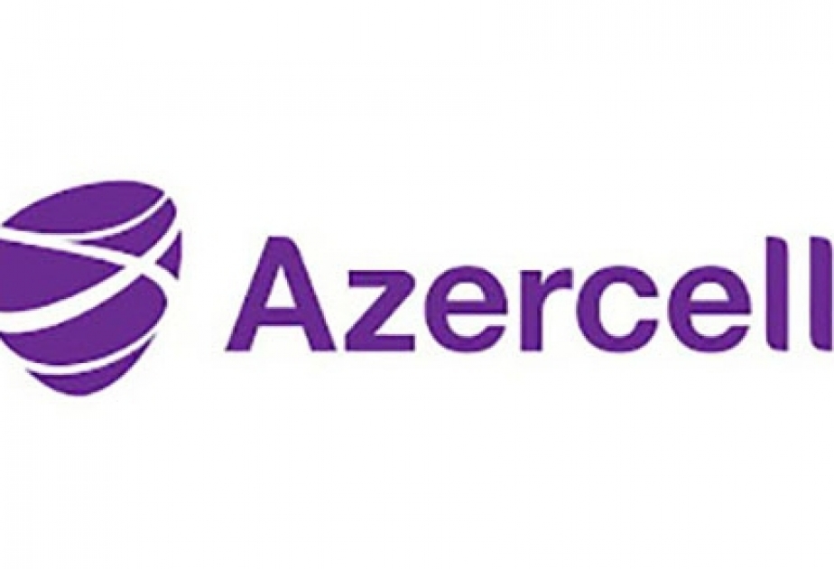 Специальная новогодняя кампания от AZERCELL