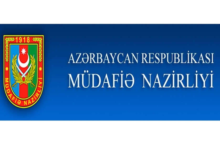 بدء زيارة رسمية لوزير الدفاع الأذربيجاني تركيا