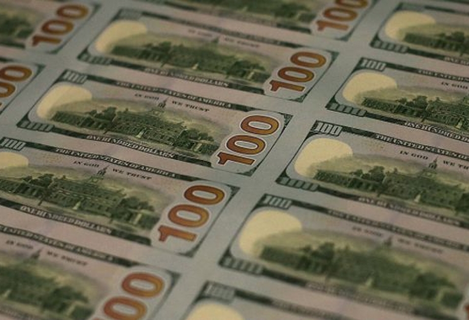 Федеральный резерв США поднял учетную ставку до 0,5 процента