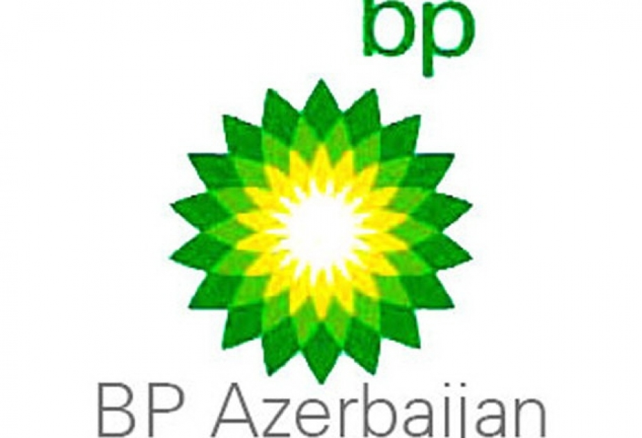 “bp-Azerbaijan signe deux accords avec la Britannique KCA Deutag