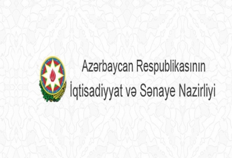 La Commission d'Etat entre l'Azerbaïdjan et l'Iran se réunira à Téhéran