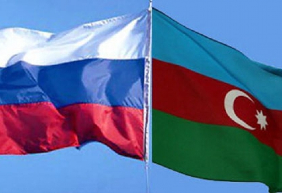 阿塞拜疆成为鄂木斯克州最大贸易伙伴