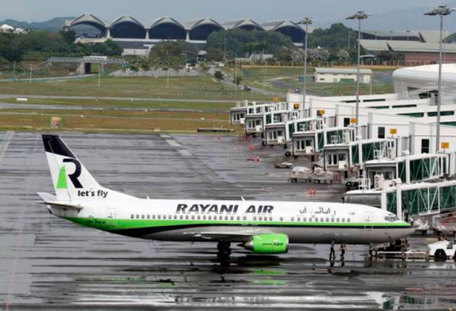 Malaysia’s first shariah airline is called Rayani Air