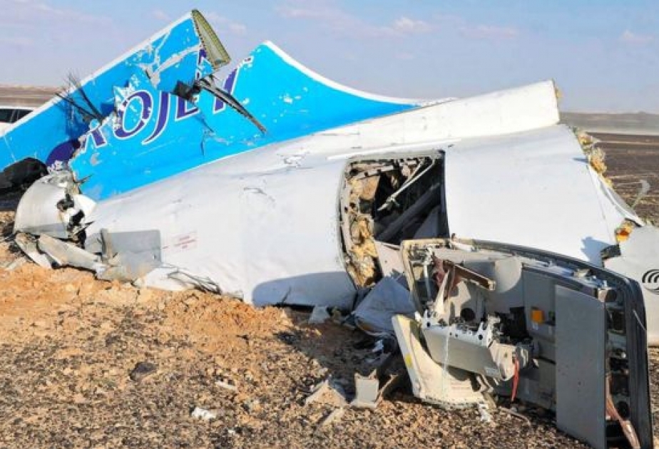 «Когалымавиа» получила страховку в 23 миллиона долларов за гибель A321