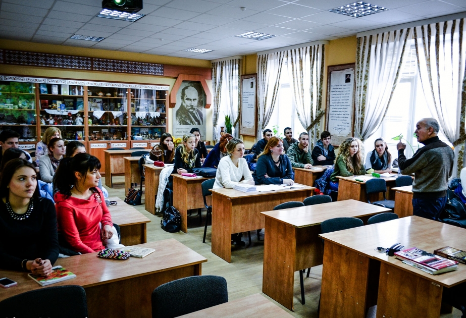Украинские студенты изучают политическое наследие Гейдара Алиева
